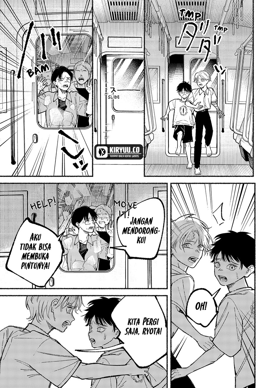 Ryota Killed His Brother Chapter 13 Gambar 16