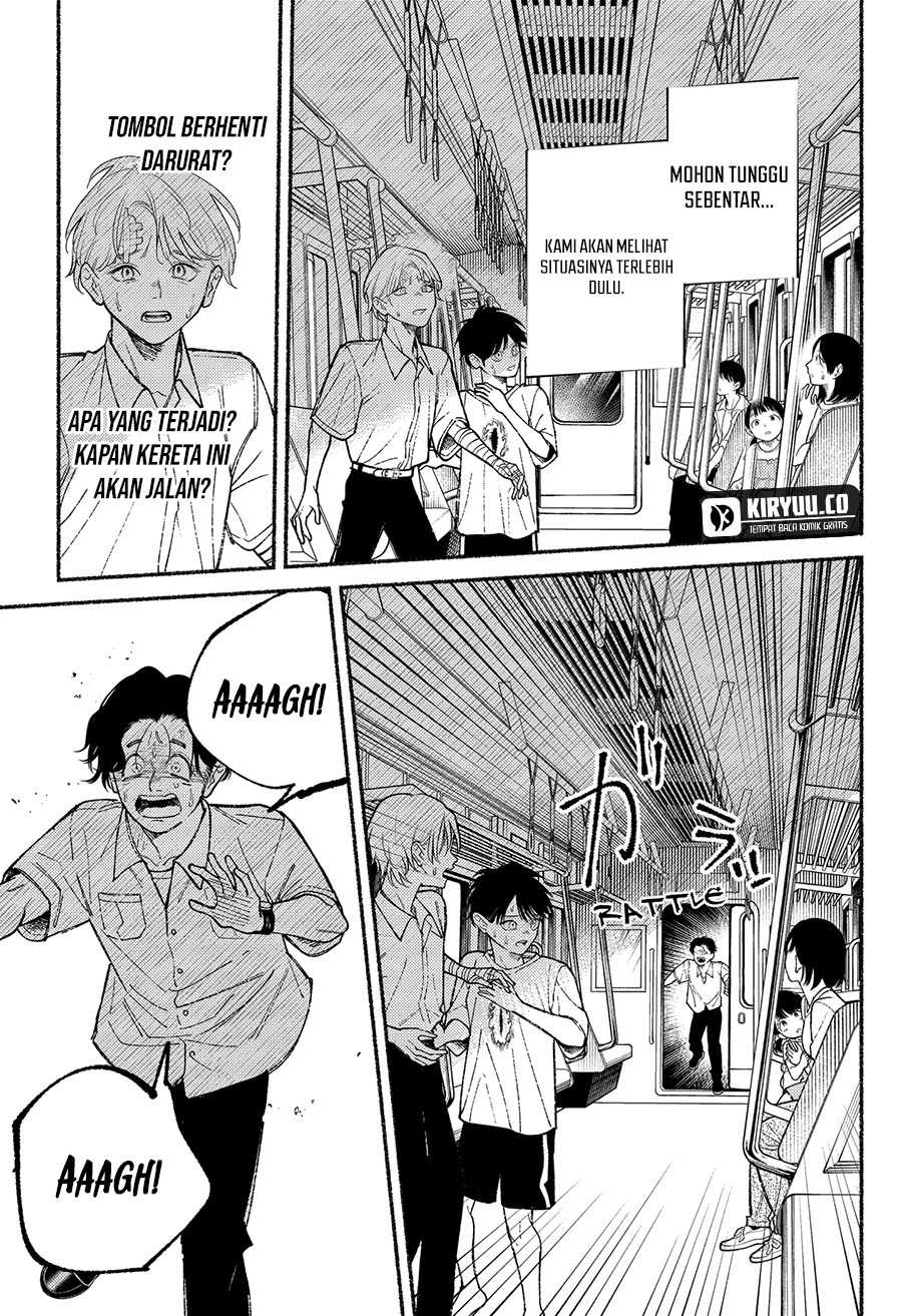 Ryota Killed His Brother Chapter 13 Gambar 11