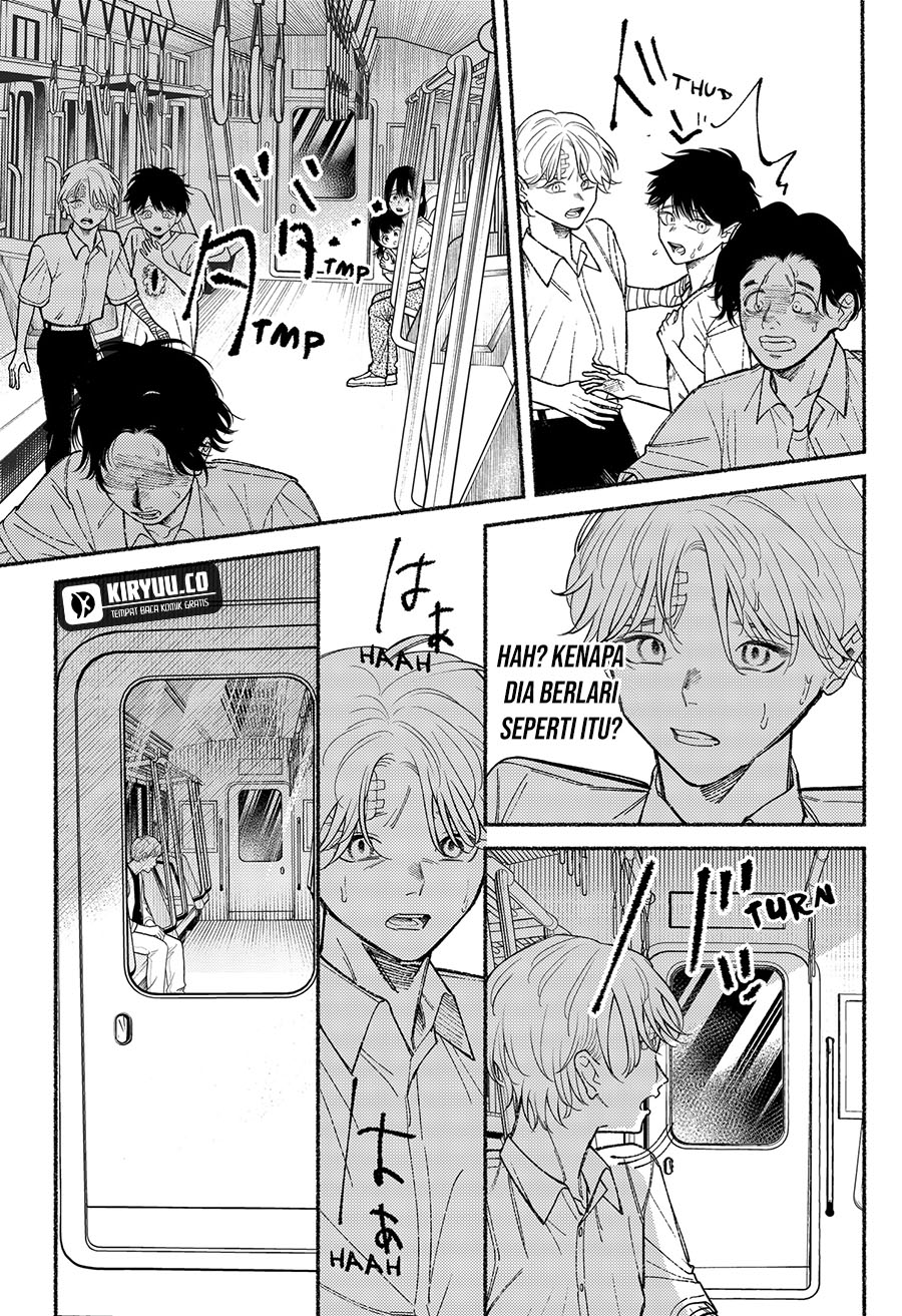 Ryota Killed His Brother Chapter 13 Gambar 12