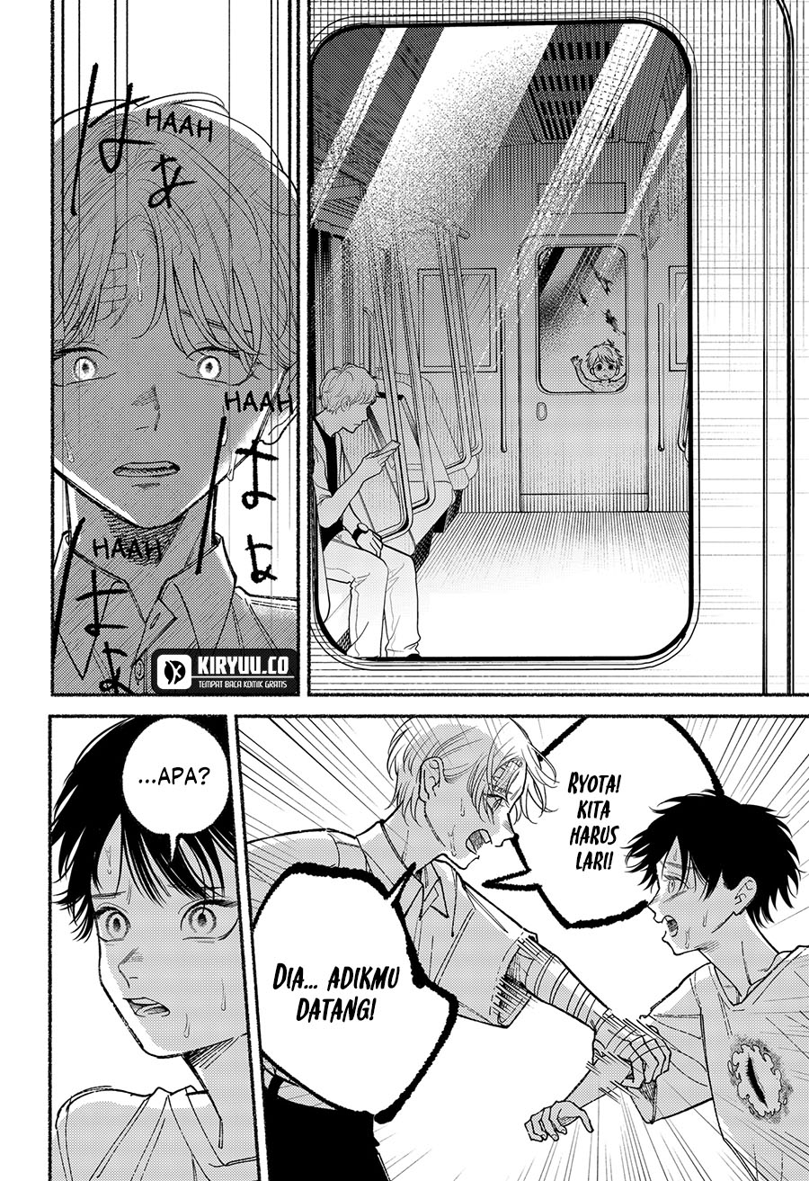 Ryota Killed His Brother Chapter 13 Gambar 13