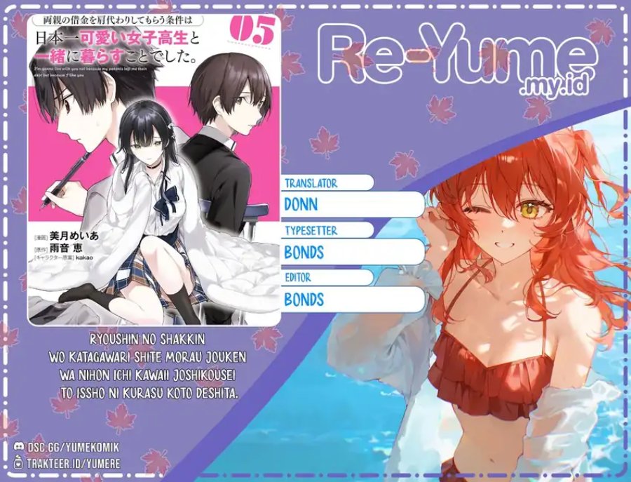 Ryoushin no Shakkin wo Katagawari Shite Morau Jouken wa Nihon’ichi Kawaii Joshikousei to Issho ni Kurasu Koto Deshita Chapter 36 Gambar 4