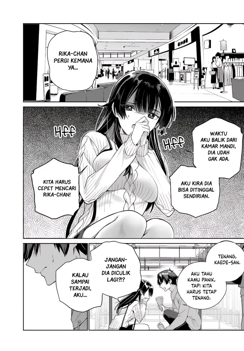 Ryoushin no Shakkin wo Katagawari Shite Morau Jouken wa Nihon’ichi Kawaii Joshikousei to Issho ni Kurasu Koto Deshita Chapter 39 Gambar 3