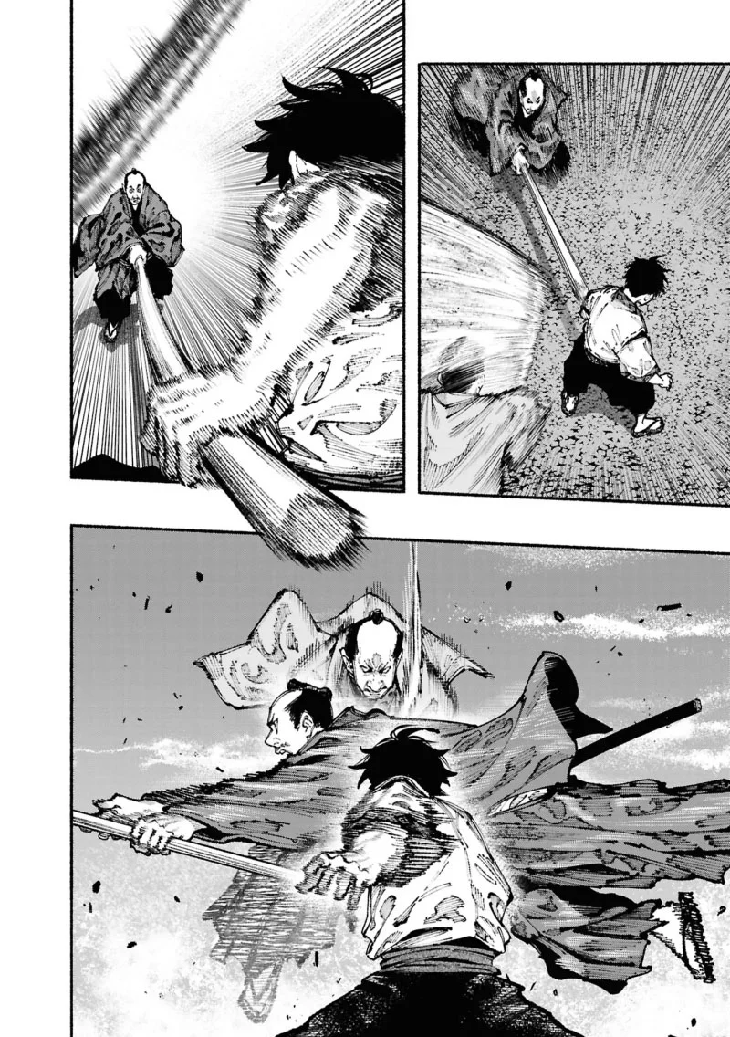 Manga Ryukyu Buccaneer Chapter 1.4 gambar nomor 2