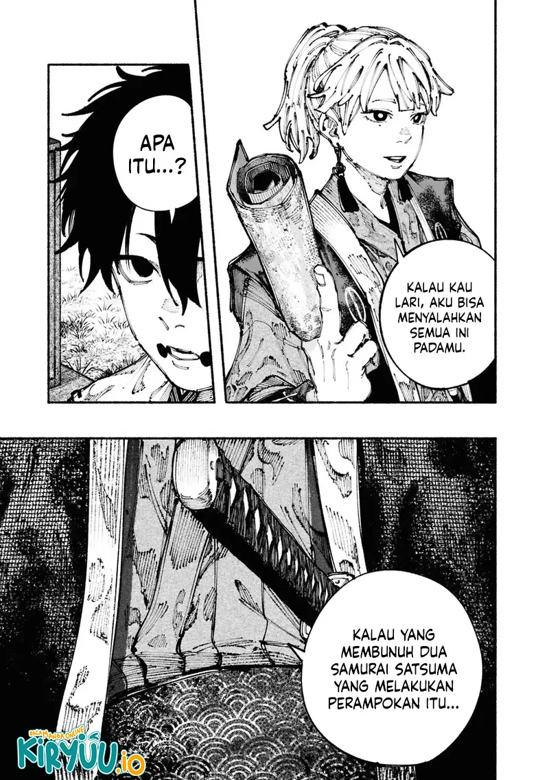 Ryukyu Buccaneer Chapter 1.4 Gambar 21