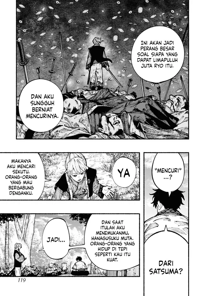 Ryukyu Buccaneer Chapter 1.4 Gambar 23