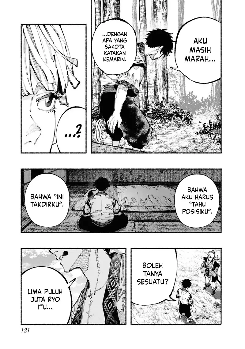 Ryukyu Buccaneer Chapter 1.4 Gambar 25