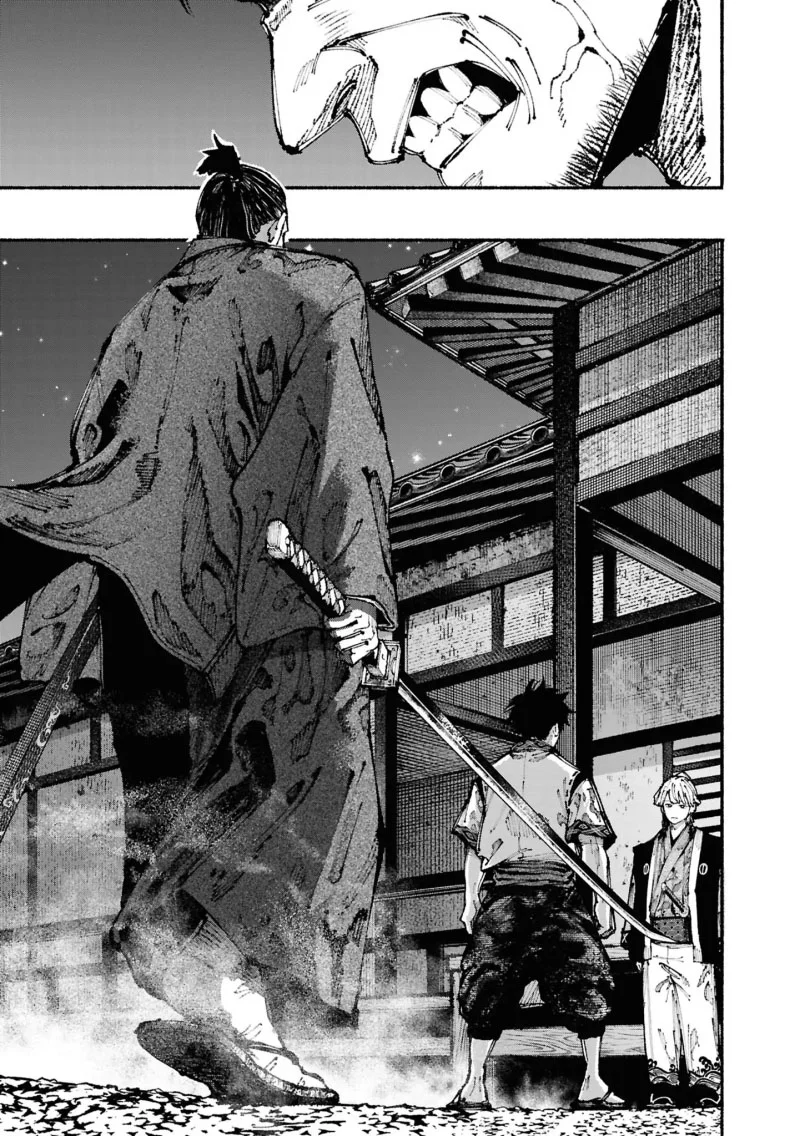 Ryukyu Buccaneer Chapter 1.4 Gambar 7