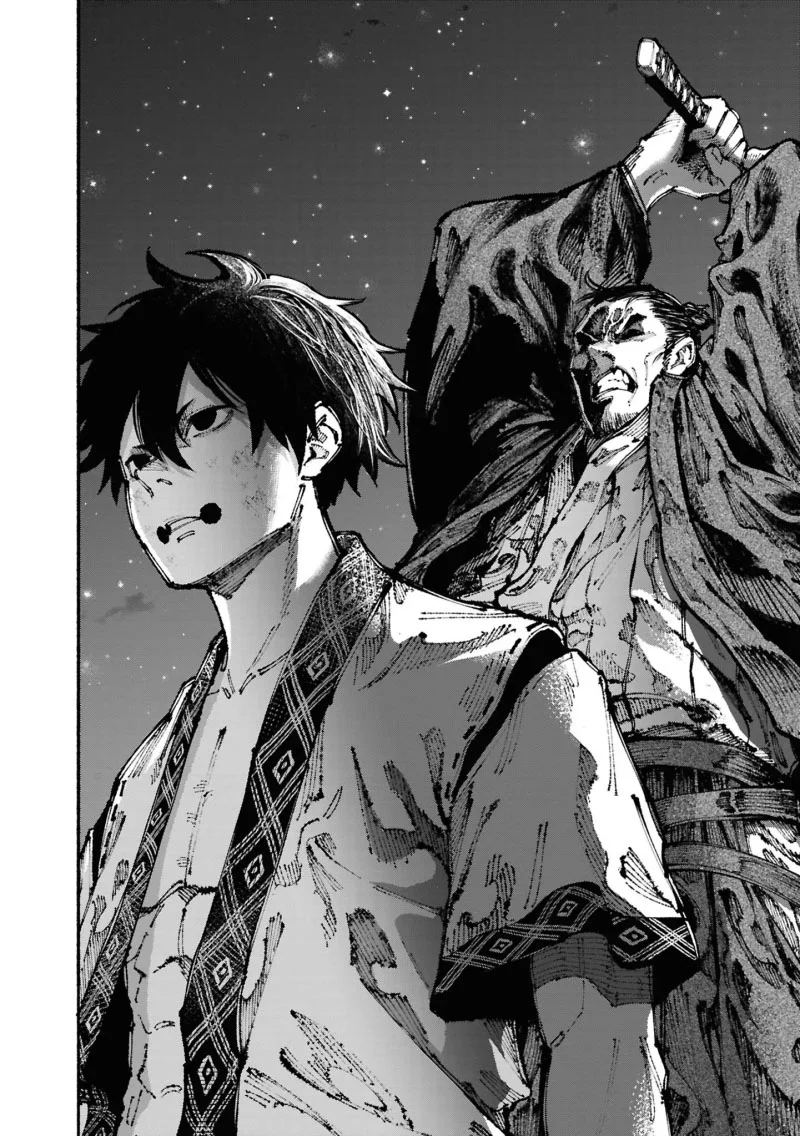 Ryukyu Buccaneer Chapter 1.4 Gambar 8