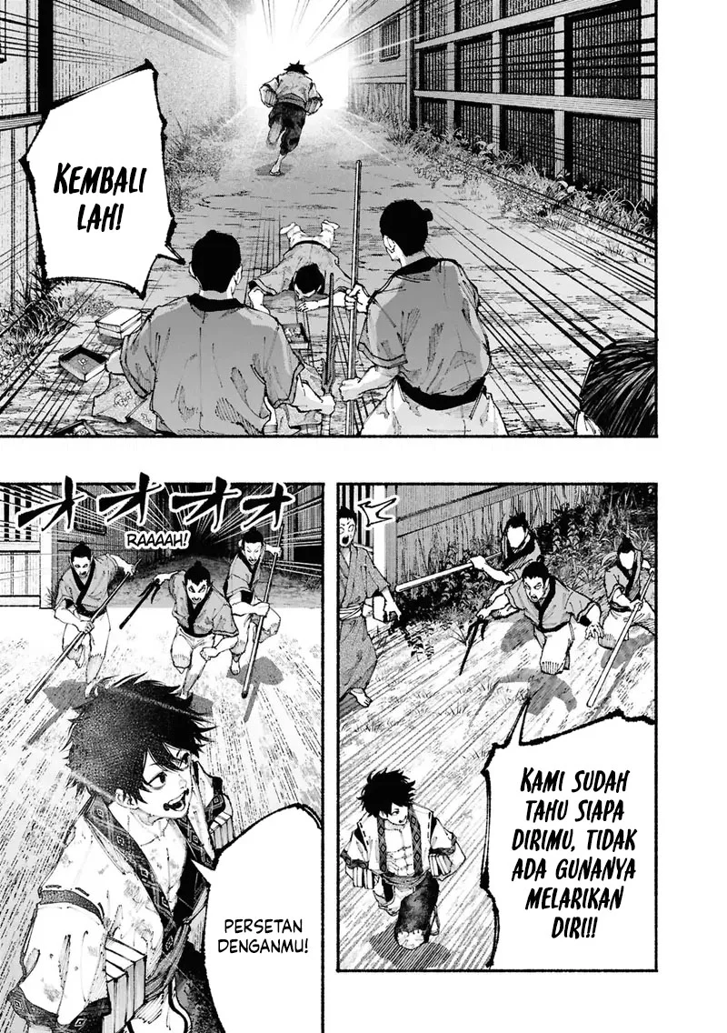 Ryukyu Buccaneer Chapter 1.1 Gambar 12