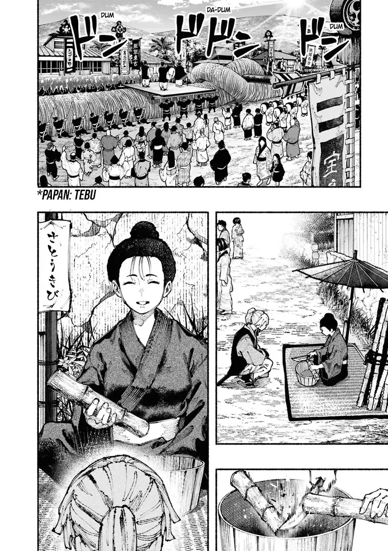 Ryukyu Buccaneer Chapter 1.1 Gambar 13