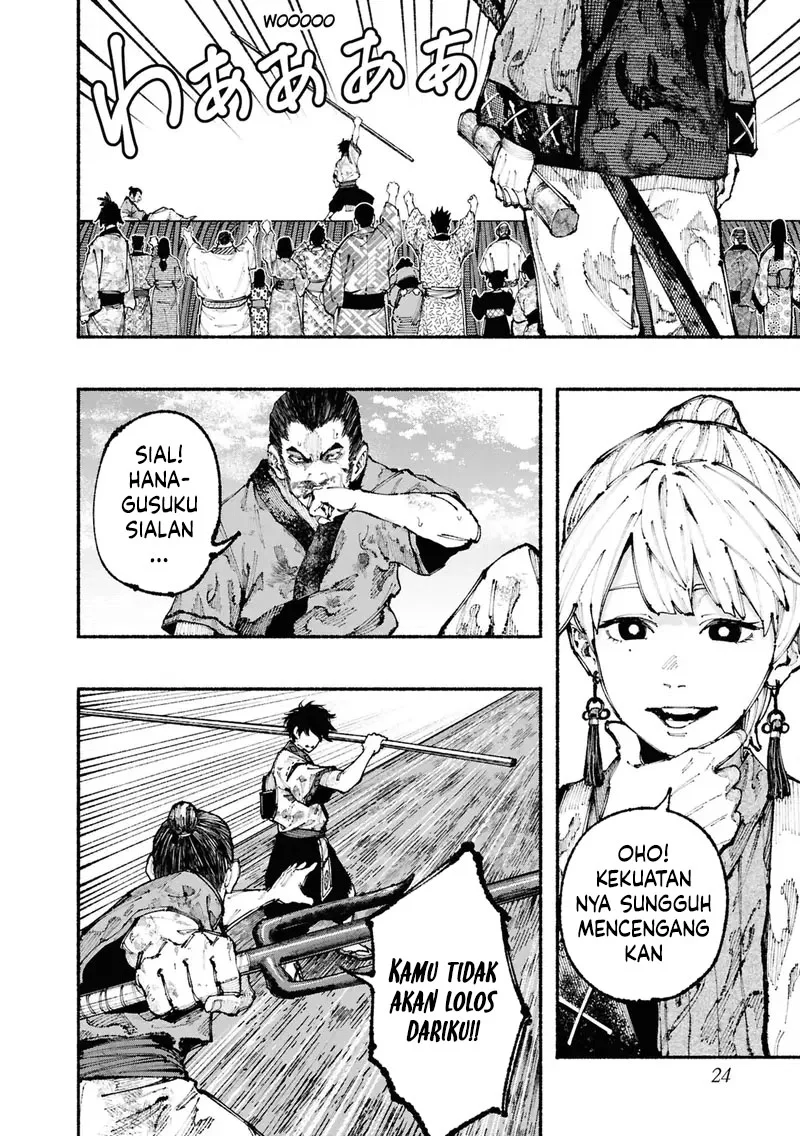 Ryukyu Buccaneer Chapter 1.1 Gambar 22