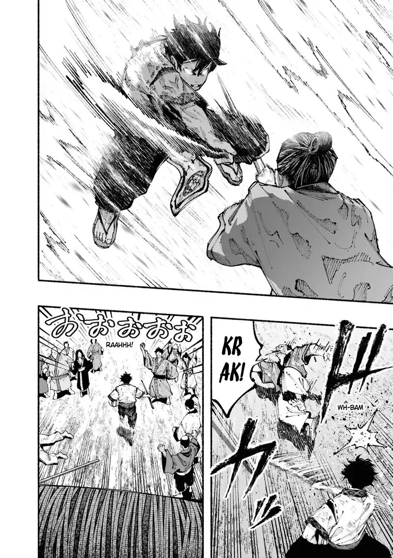 Ryukyu Buccaneer Chapter 1.1 Gambar 24