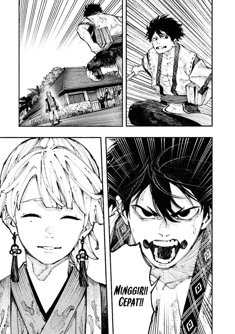 Ryukyu Buccaneer Chapter 1.1 Gambar 25