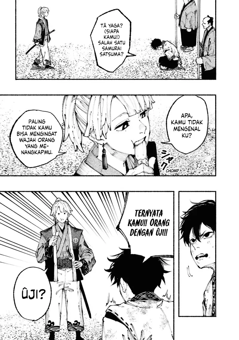 Ryukyu Buccaneer Chapter 1.1 Gambar 33