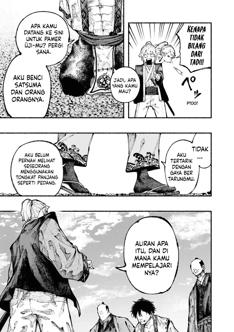 Ryukyu Buccaneer Chapter 1.1 Gambar 35