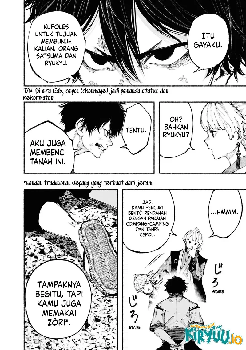 Ryukyu Buccaneer Chapter 1.1 Gambar 36