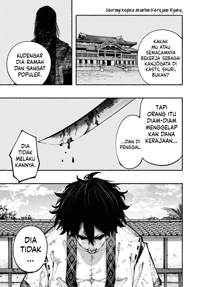 Ryukyu Buccaneer Chapter 1.1 Gambar 39