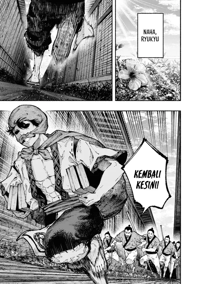 Ryukyu Buccaneer Chapter 1.1 Gambar 4