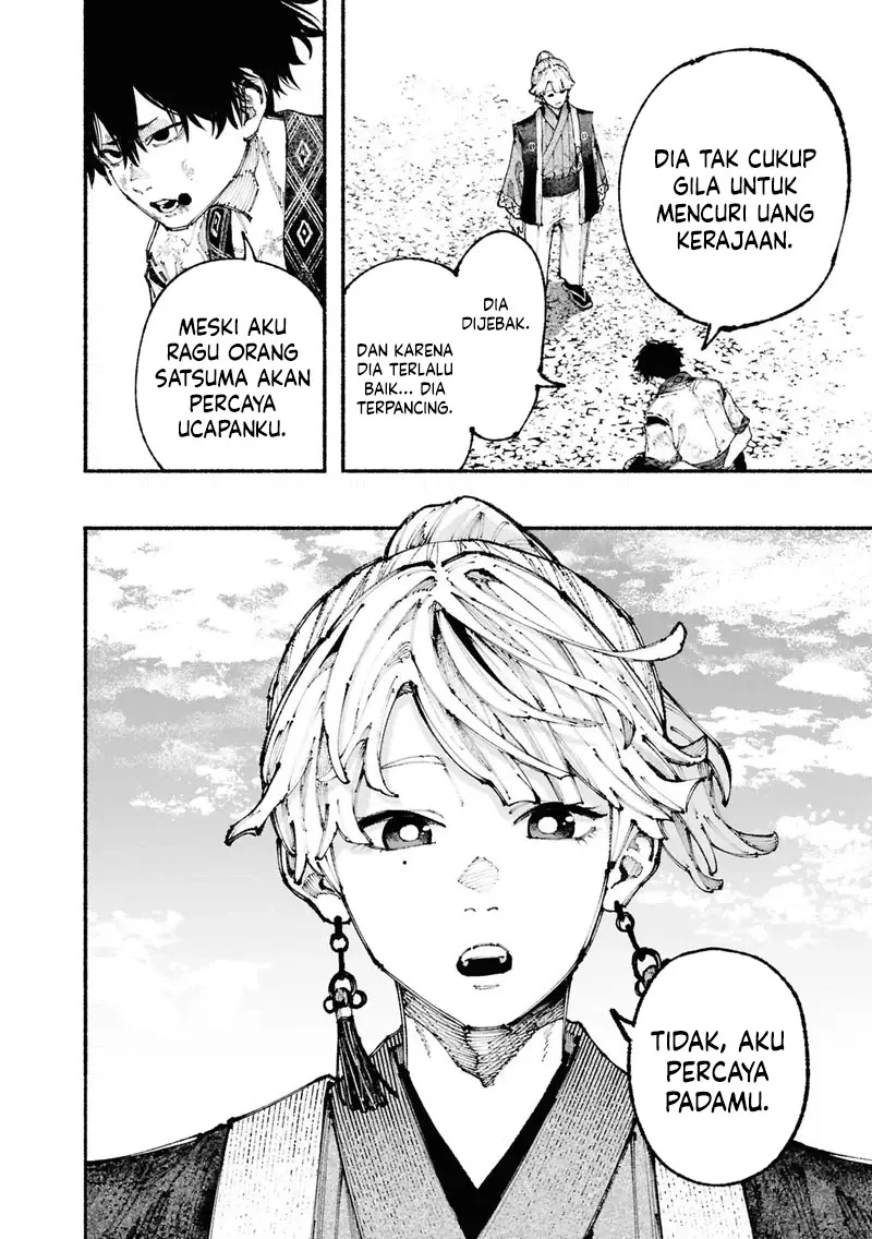 Ryukyu Buccaneer Chapter 1.1 Gambar 40