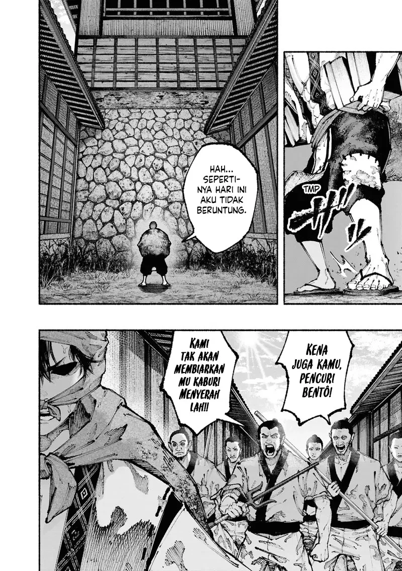 Ryukyu Buccaneer Chapter 1.1 Gambar 5