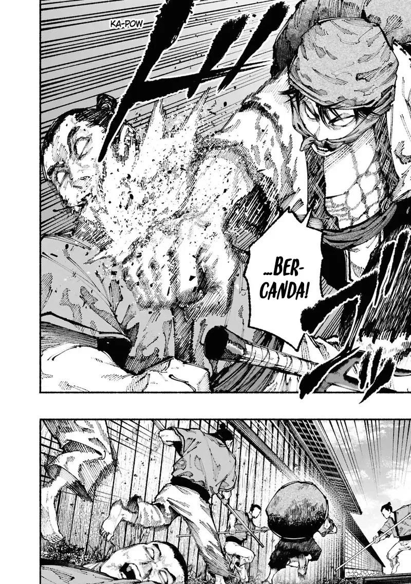 Ryukyu Buccaneer Chapter 1.1 Gambar 7