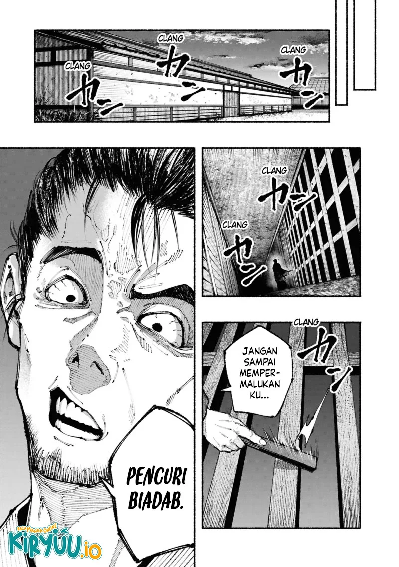 Ryukyu Buccaneer Chapter 1.2 Gambar 11