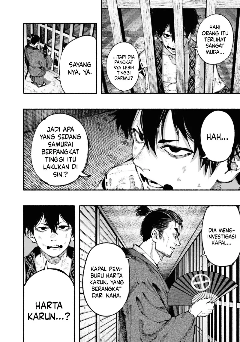 Ryukyu Buccaneer Chapter 1.2 Gambar 12