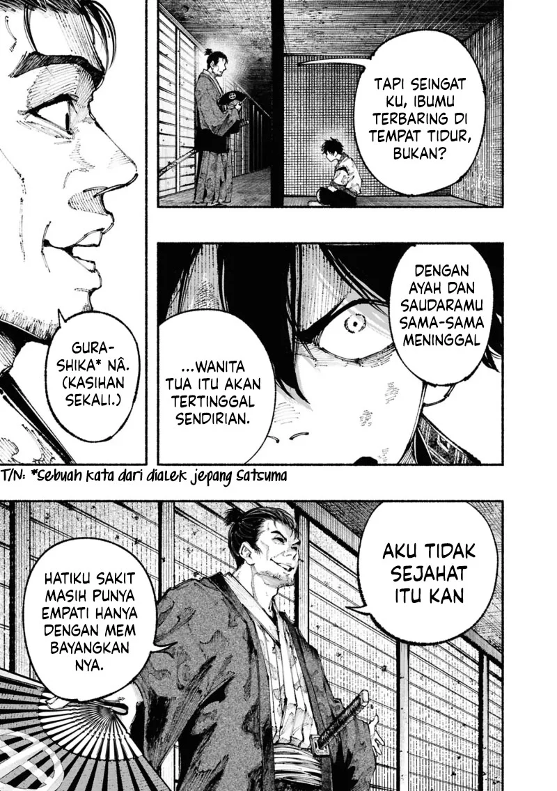 Ryukyu Buccaneer Chapter 1.2 Gambar 15