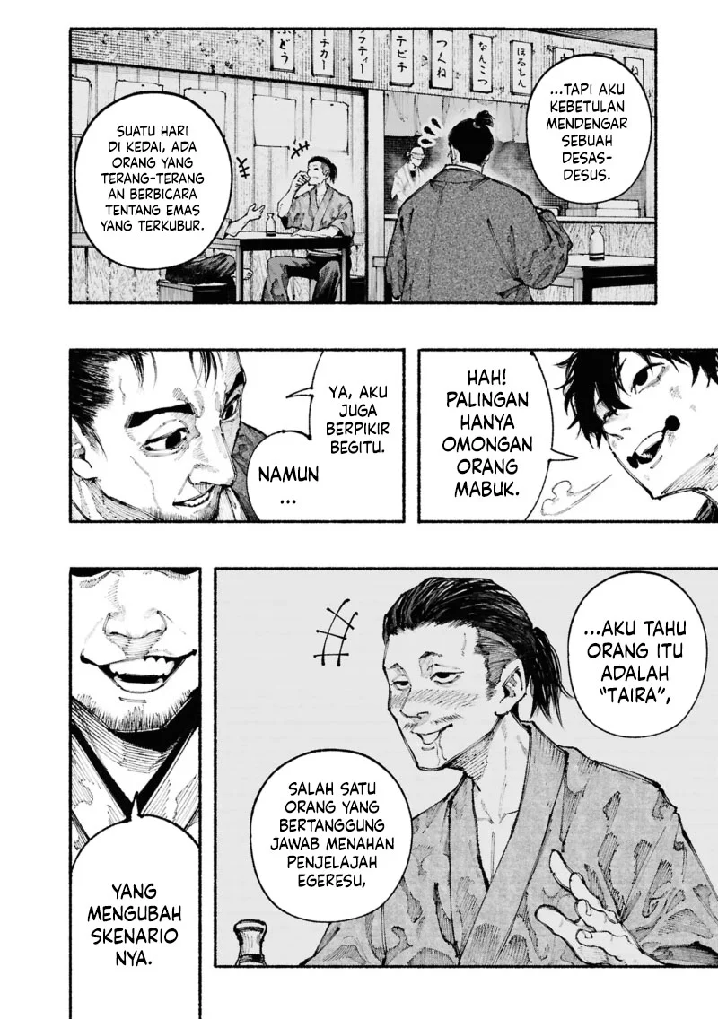 Ryukyu Buccaneer Chapter 1.2 Gambar 18