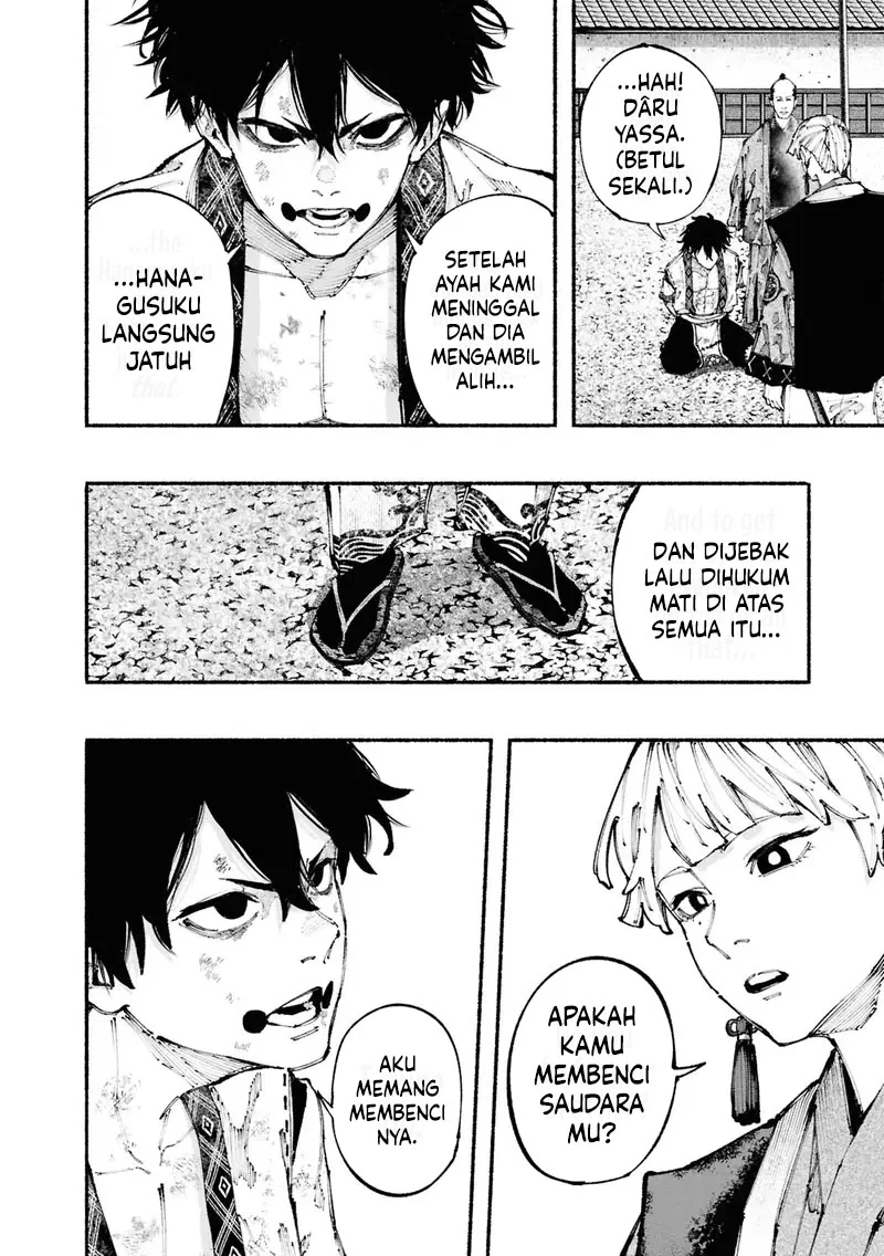 Manga Ryukyu Buccaneer Chapter 1.2 gambar nomor 2