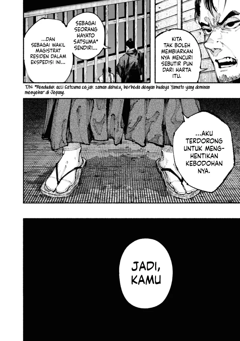 Ryukyu Buccaneer Chapter 1.2 Gambar 20