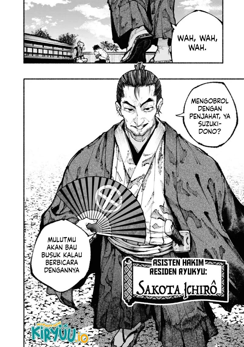 Ryukyu Buccaneer Chapter 1.2 Gambar 6