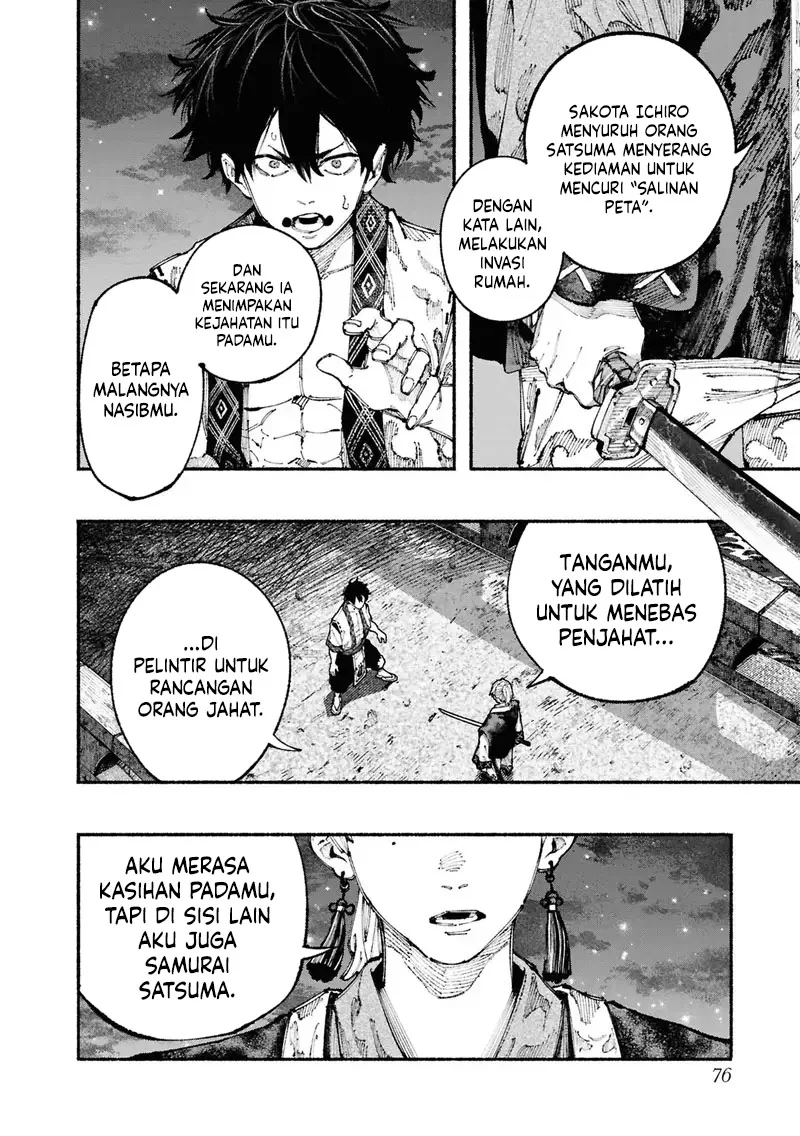 Ryukyu Buccaneer Chapter 1.3 Gambar 13