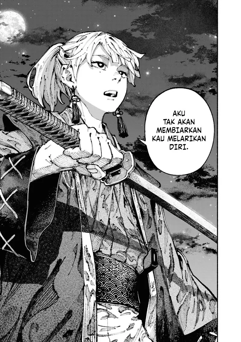 Ryukyu Buccaneer Chapter 1.3 Gambar 14