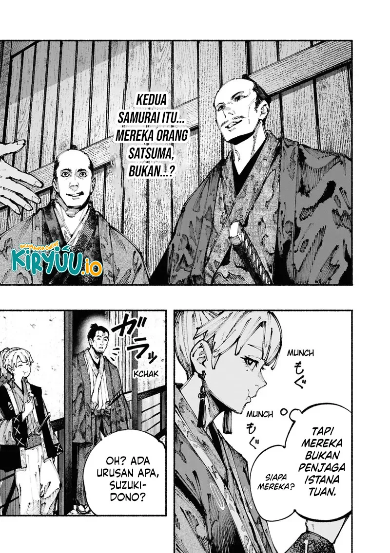 Manga Ryukyu Buccaneer Chapter 1.3 gambar nomor 2