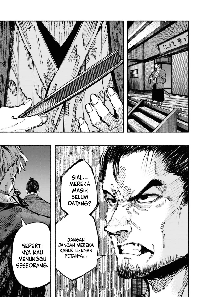 Ryukyu Buccaneer Chapter 1.3 Gambar 20