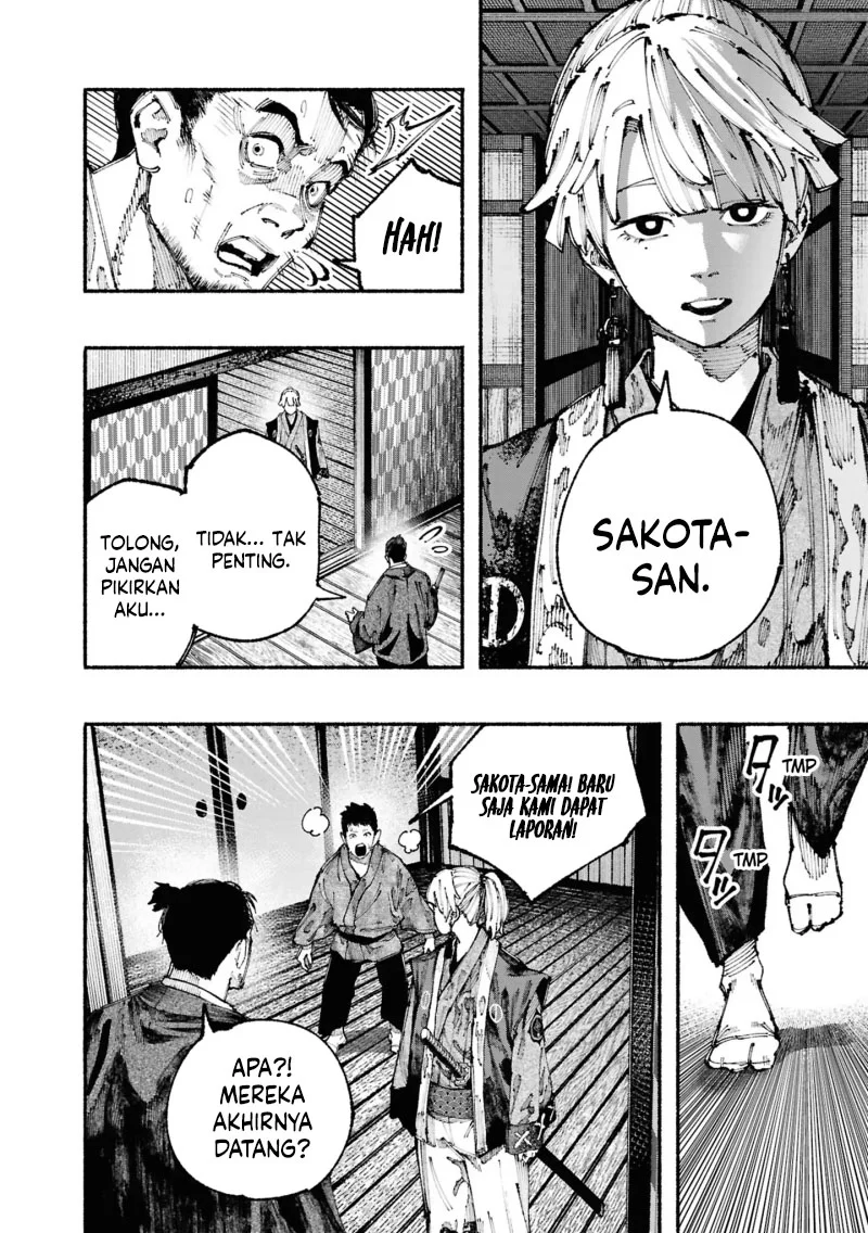 Ryukyu Buccaneer Chapter 1.3 Gambar 21