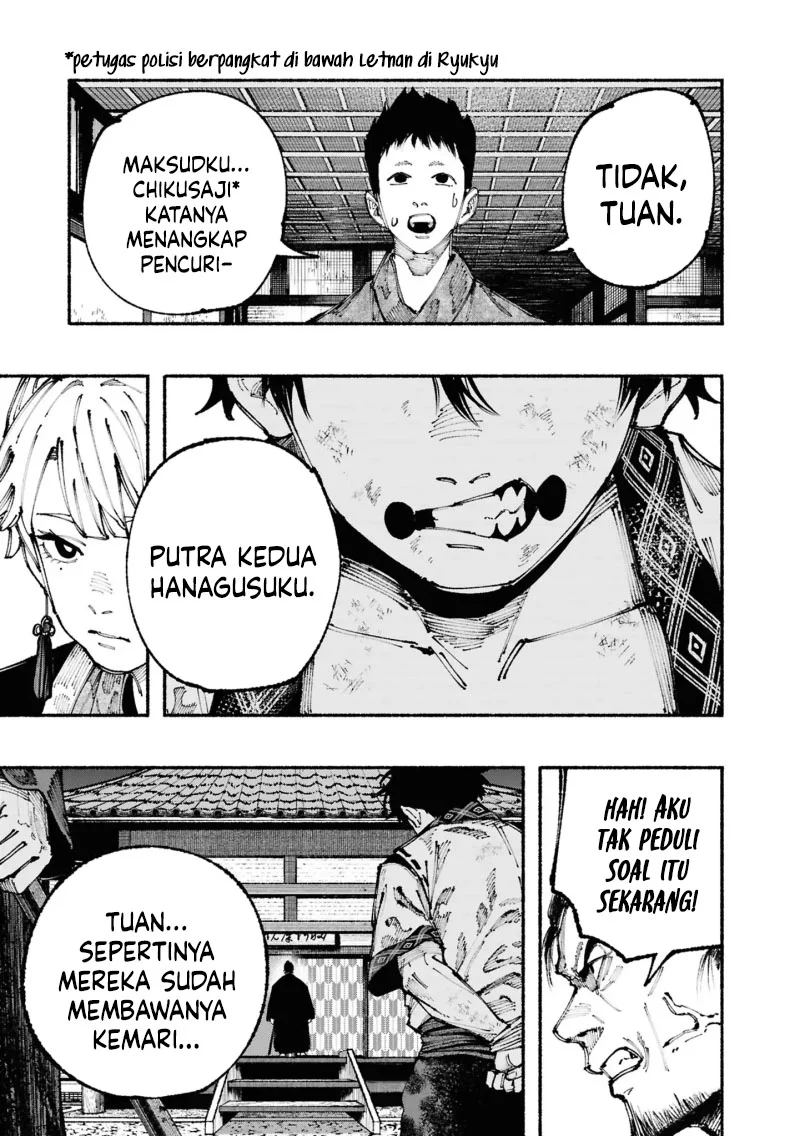 Ryukyu Buccaneer Chapter 1.3 Gambar 22