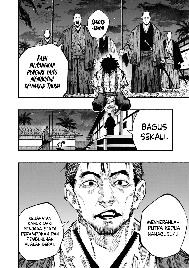 Ryukyu Buccaneer Chapter 1.3 Gambar 23