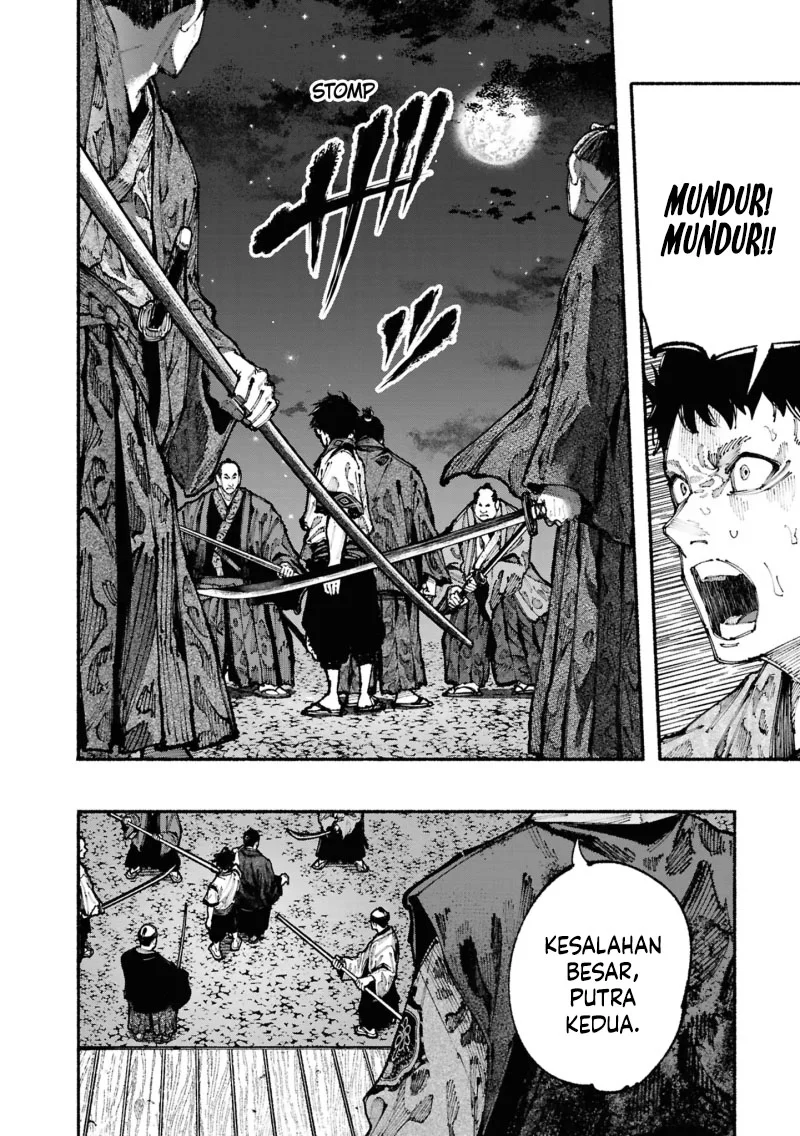 Ryukyu Buccaneer Chapter 1.3 Gambar 28