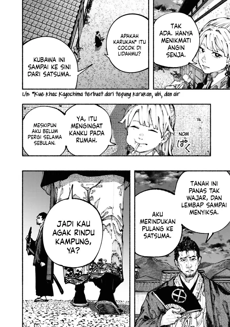 Ryukyu Buccaneer Chapter 1.3 Gambar 3