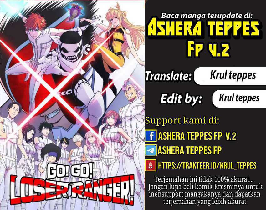 Komik Ranger Reject (Sentai Daishikkaku) Chapter 36 gambar nomor 1