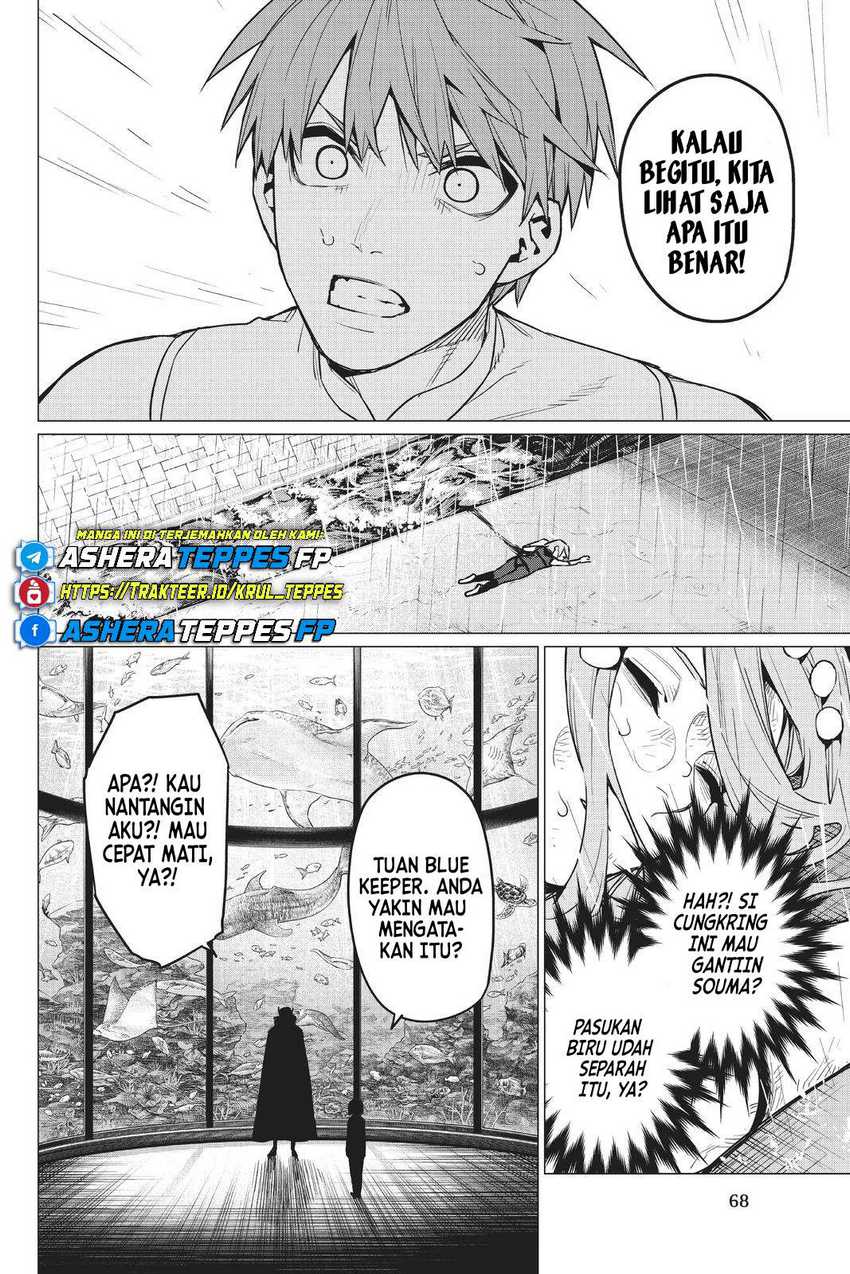 Ranger Reject (Sentai Daishikkaku) Chapter 36 Gambar 11