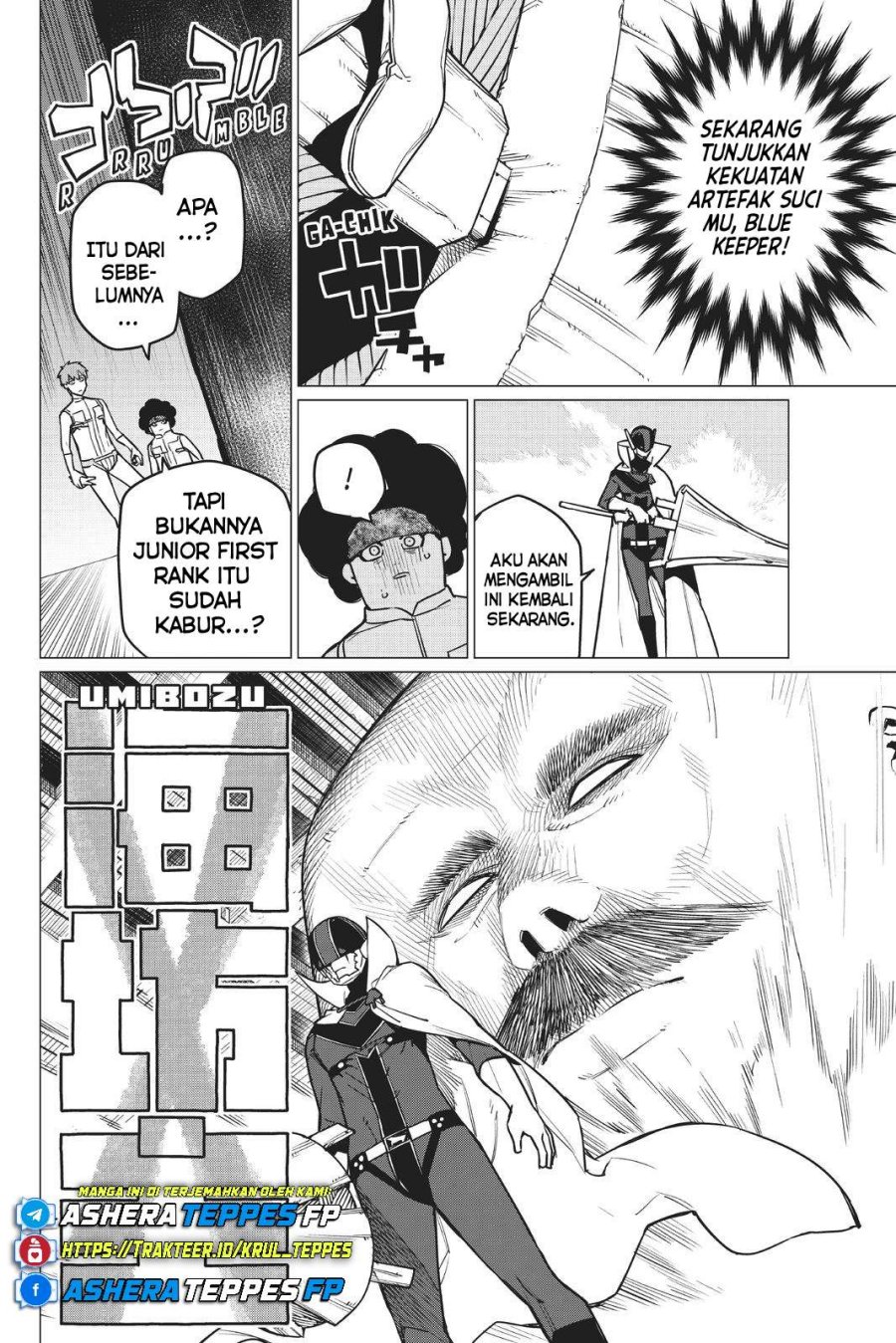 Ranger Reject (Sentai Daishikkaku) Chapter 38 Gambar 7