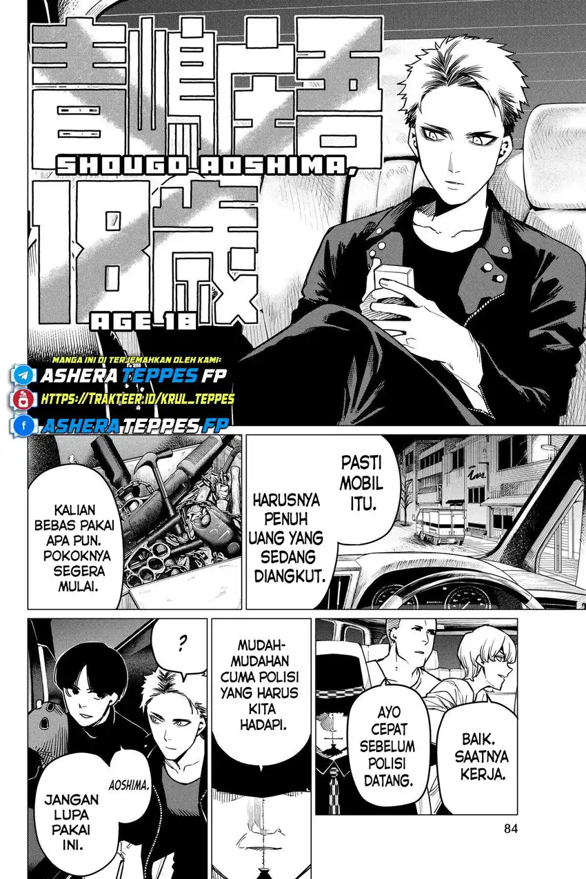 Ranger Reject (Sentai Daishikkaku) Chapter 47 Gambar 7