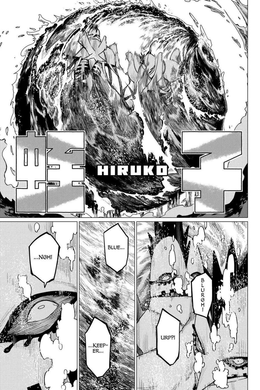 Ranger Reject (Sentai Daishikkaku) Chapter 48 Gambar 15