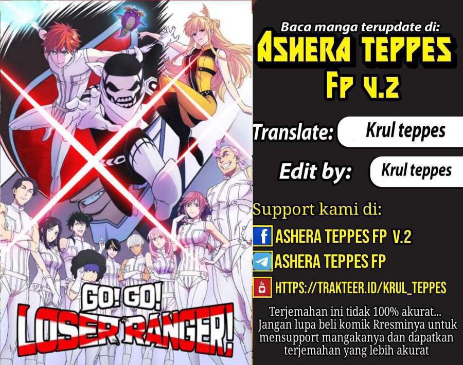 Komik Ranger Reject (Sentai Daishikkaku) Chapter 40 gambar nomor 1
