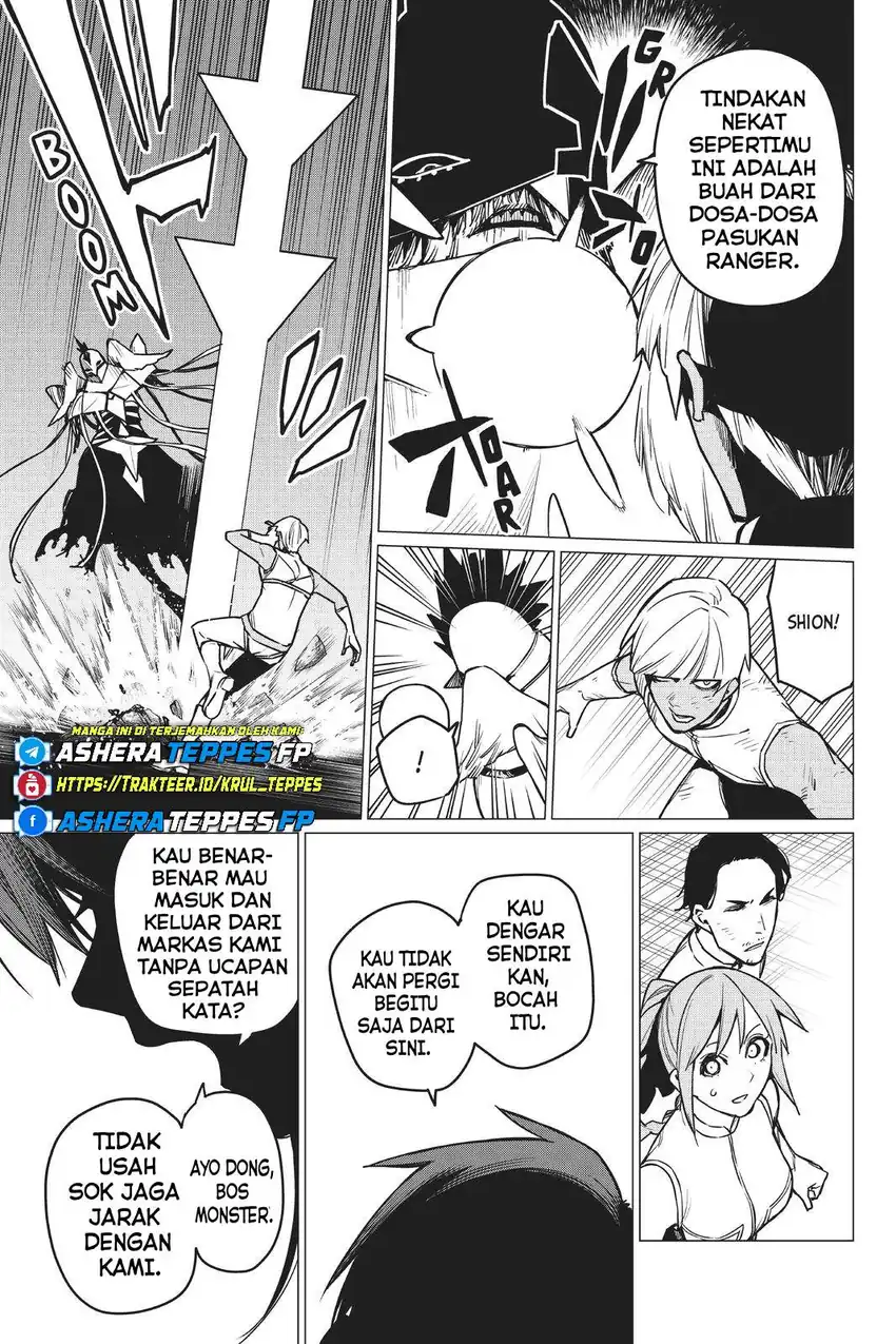 Ranger Reject (Sentai Daishikkaku) Chapter 41 Gambar 19