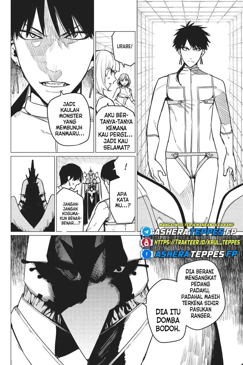 Ranger Reject (Sentai Daishikkaku) Chapter 42 Gambar 16