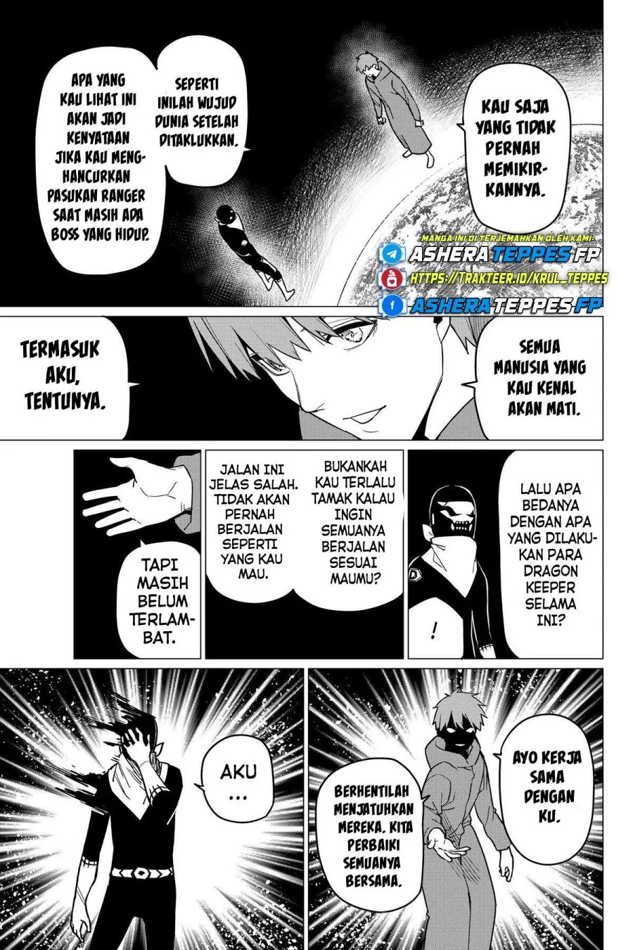 Ranger Reject (Sentai Daishikkaku) Chapter 43 Gambar 22